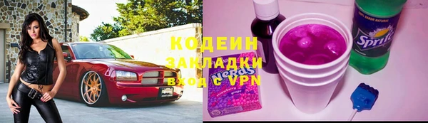 прущая мука Богородицк