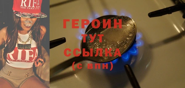 стаф Богданович